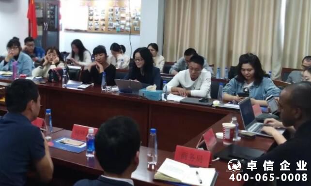 香港公司注冊(cè)