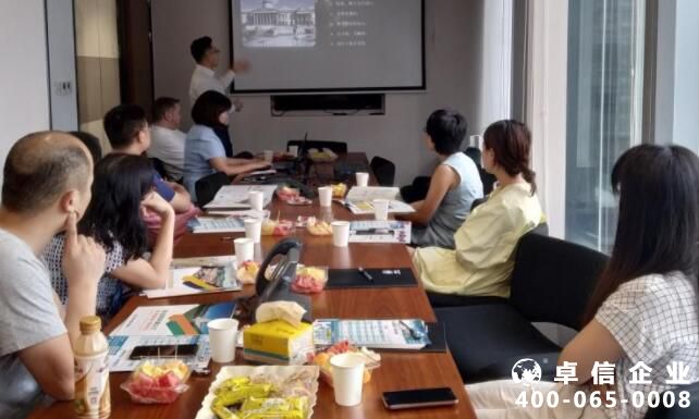 香港公司注冊(cè)