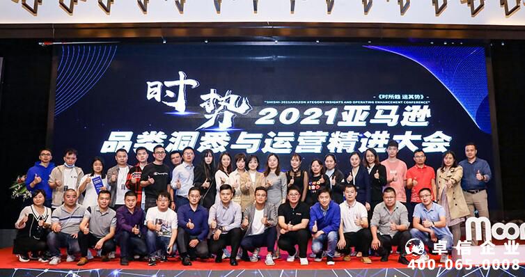 香港公司注冊(cè)