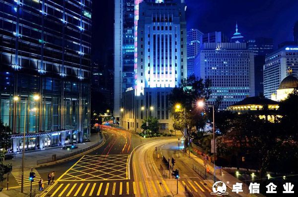 香港公司注冊(cè)|開戶流程