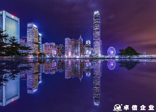 解答香港公司審計報告是一定要做的嗎