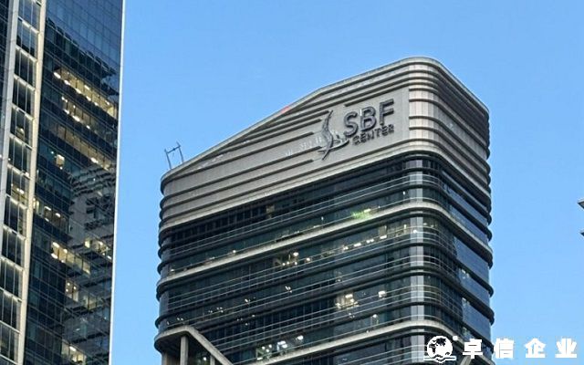 新加坡公司必須任命公司秘書嗎?...