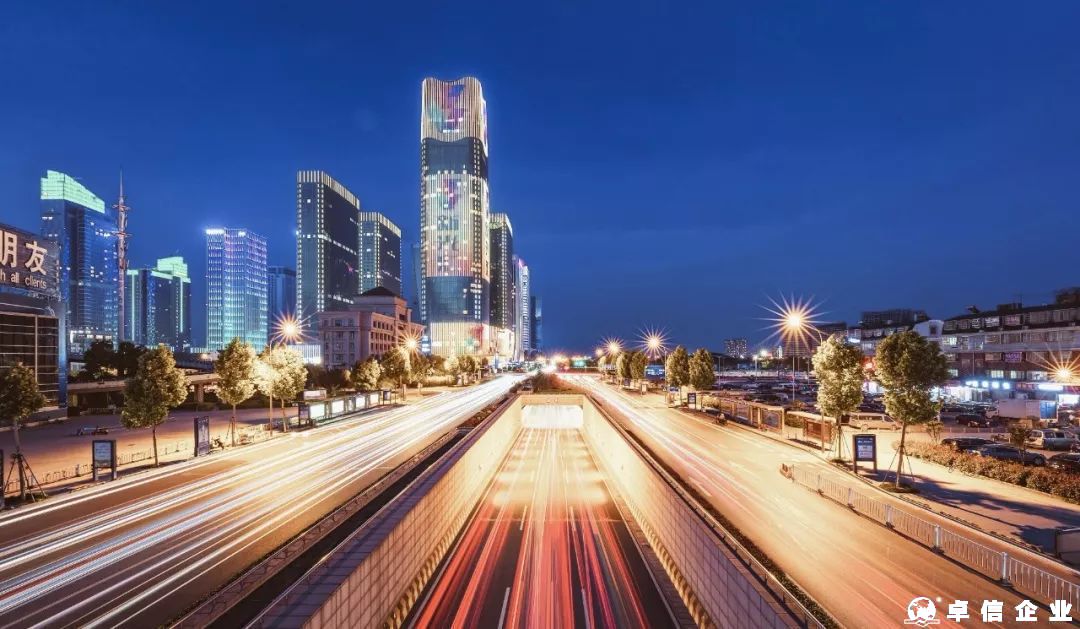 義烏個體戶執照可以用于抖音開店嗎