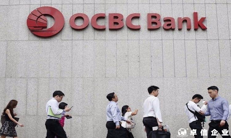 為什么選擇在新加坡華僑銀行開戶?